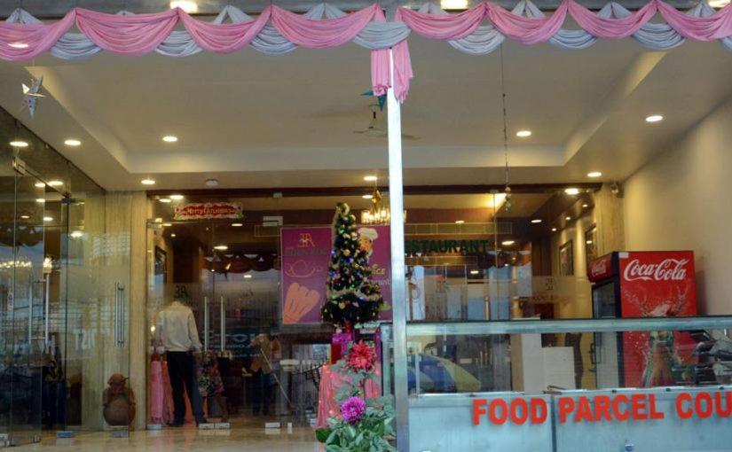 Hotel Eden Roc Bhubaneswar Esterno foto